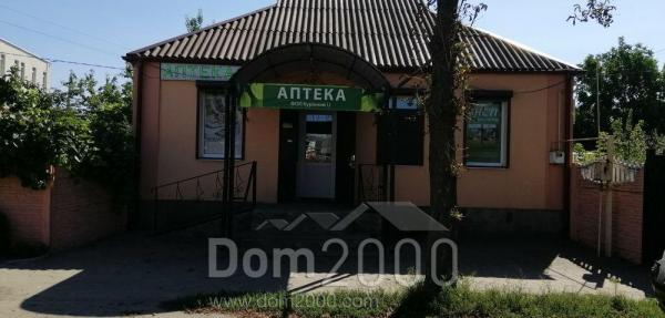 For sale:  shop - Zolochiv town (regional center) (9974-691) | Dom2000.com