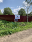 For sale:  land - д. Bavykino (10440-692) | Dom2000.com #75430866