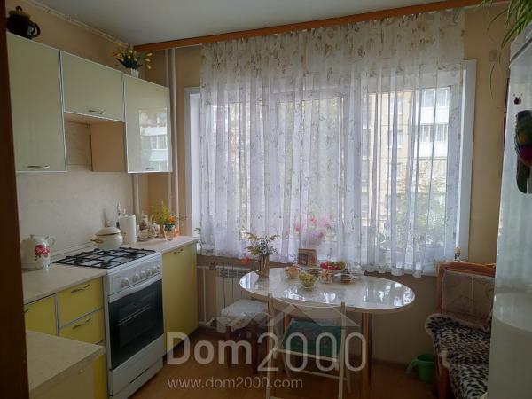 Продам однокомнатную квартиру - ул. 15, г. Ангарск (10508-692) | Dom2000.com