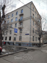 Продам трехкомнатную квартиру - улица Лобанова, 4, г. Москва (10596-692) | Dom2000.com