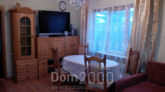 Сдам в аренду дом - ул. Kaudzīšu iela 7, Юрмала (4855-693) | Dom2000.com