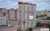 Продам 1-кімнатну квартиру - Ломоносова ул., 8, Теремки-2 (5138-693) | Dom2000.com