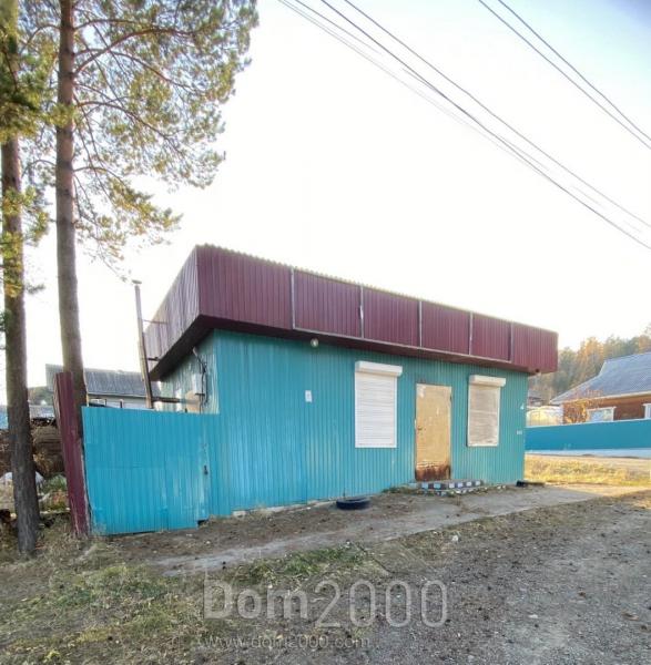 Продам магазин - ул. Молодёжный переулок, рп. Большой Луг (10534-695) | Dom2000.com