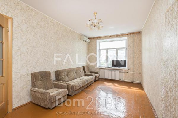 For sale:  2-room apartment - улица Добролюбова, 9/11, Moscow city (10637-695) | Dom2000.com