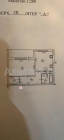Продам 1-кімнатну квартиру в новобудові - Журавлиная ул., 4, Жуляни (8748-695) | Dom2000.com #59244536