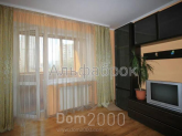 For sale:  2-room apartment - Речная ул., 3, Shevchenkivskiy (tsentr) (8949-695) | Dom2000.com