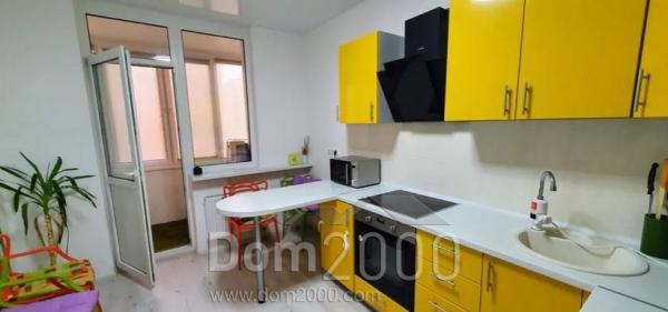 Lease 1-room apartment in the new building - Ломоносова, 50/2, Golosiyivskiy (9178-695) | Dom2000.com