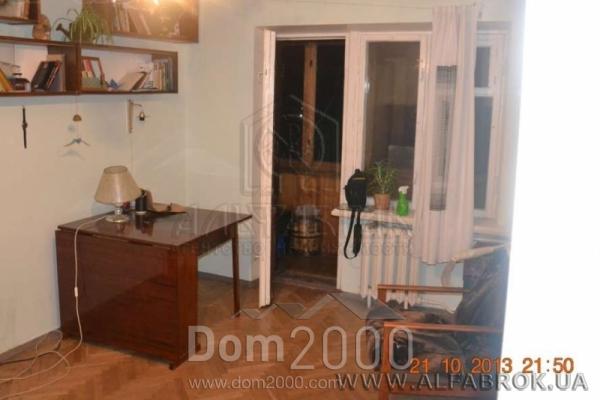 Продам 2-кімнатну квартиру - вул. Лаврская, Печерський (3689-696) | Dom2000.com