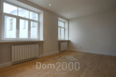 Продам двухкомнатную квартиру - ул. Strēlnieku iela 13, Рига (3944-696) | Dom2000.com