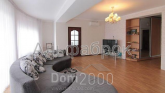 For sale:  3-room apartment in the new building - Лобановского ул., 10, Chayki village (8586-696) | Dom2000.com