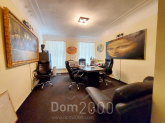 Lease office - Институтская, 16, Pecherskiy (9704-696) | Dom2000.com