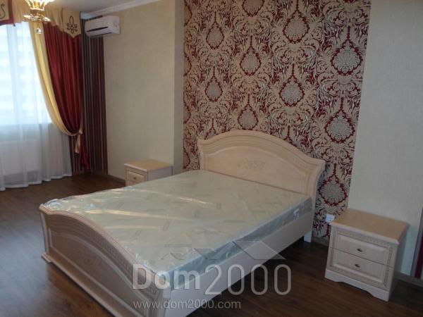 Lease 1-room apartment in the new building - Ломоносова, 46/1, Golosiyivskiy (9177-697) | Dom2000.com