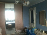 Продам двухкомнатную квартиру - Г.Батюка переулок, 126б, г. Славянск (9656-697) | Dom2000.com