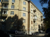 For sale:  2-room apartment - Московская str., Pecherskiy (10023-698) | Dom2000.com