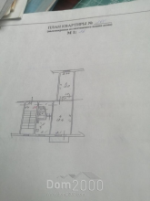 For sale:  2-room apartment - улица Розы Люксембург, 307, Irkutsk city (10257-698) | Dom2000.com