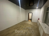 Lease shop - улица Франк-Каменецкого, 22А, Irkutsk city (10508-698) | Dom2000.com