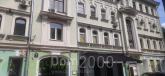 For sale:  shop - Большой Козихинский переулок, 4 str., Moscow city (10621-698) | Dom2000.com