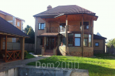 For sale:  home - ул. Центральная, Tarasivka village (3697-698) | Dom2000.com