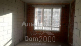 For sale:  1-room apartment in the new building - Садовая ул., 1, Novosilki village (8771-698) | Dom2000.com