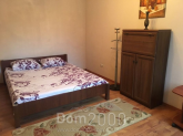 For sale:  2-room apartment - Кирова пр. д.84, Dnipropetrovsk city (9810-699) | Dom2000.com