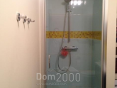 Продам трехкомнатную квартиру - ул. Kokneses prospekts 4, Рига (3945-700) | Dom2000.com
