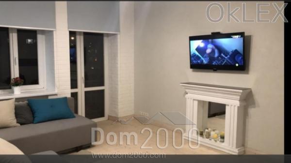 Lease 1-room apartment - Леси Украинки бул., 29, Pechersk (6824-701) | Dom2000.com