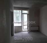 For sale:  2-room apartment in the new building - Глубочицкая ул., 13, Luk'yanivka (8538-701) | Dom2000.com