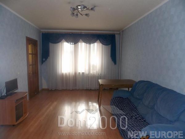 For sale:  4-room apartment - Руденко Ларисы ул., 10, Osokorki (5072-703) | Dom2000.com