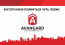 For sale:  2-room apartment - Телевизионная ул. д.2, Dnipropetrovsk city (5632-703) | Dom2000.com #36892761