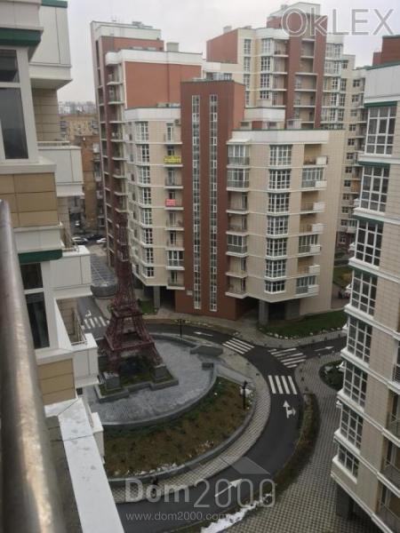 For sale:  2-room apartment in the new building - Саперное поле ул., 14/55, Pechersk (6114-703) | Dom2000.com