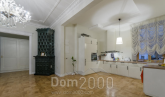 For sale:  4-room apartment - Dzirnavu iela 53 str., Riga (4411-704) | Dom2000.com