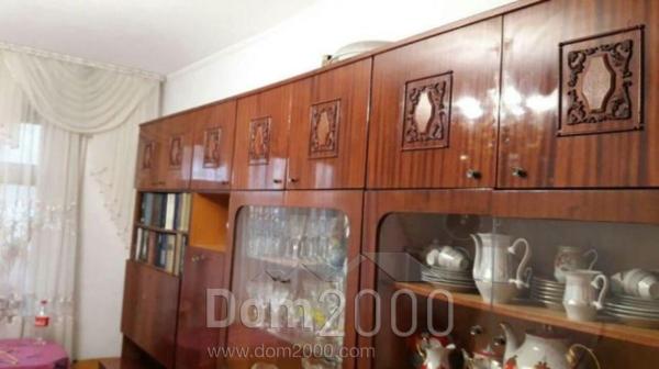 For sale:  3-room apartment - Героев пр. д.4, Dnipropetrovsk city (5632-704) | Dom2000.com