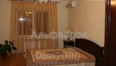 For sale:  4-room apartment in the new building - Срибнокильская ул., 2 "А", Poznyaki (8542-704) | Dom2000.com