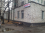 For sale:  office - Плехановская ул., Harkiv city (9974-704) | Dom2000.com #70119145