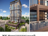 Продам трехкомнатную квартиру в новостройке - Дзержинского ул. д.33, г. Днепр (Днепропетровск) (5632-705) | Dom2000.com
