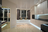 For sale:  1-room apartment in the new building - Подвысоцкого Профессора ул., 2, Pechersk (6114-705) | Dom2000.com