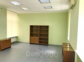 Lease shop - ул. Большая Васильковская (Красноармейская), 18, Kiyivska oblast (6449-706) | Dom2000.com