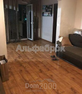 For sale:  2-room apartment - Володимира Великого вул., 1, Brovari city (8929-706) | Dom2000.com