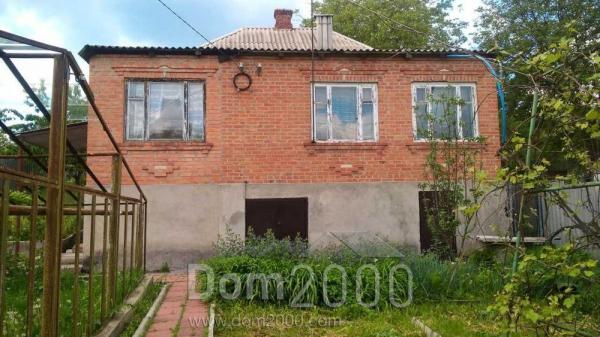 Продам дом - г. Люботин (9942-706) | Dom2000.com