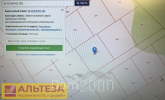 Продам земельну ділянку - д. Ветрово (10570-707) | Dom2000.com