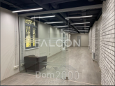 Lease shop - улица Шухова, 14, Moscow city (10637-707) | Dom2000.com