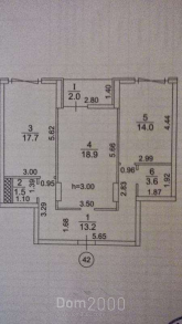 For sale:  2-room apartment in the new building - Симферопольская ул. д.2л, Dnipropetrovsk city (5632-707) | Dom2000.com