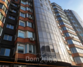Продам двухкомнатную квартиру в новостройке - ул. Пахитонова, г. Кропивницкий (9123-707) | Dom2000.com