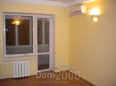 Lease office - Большая Васильковская, 118 str., Pecherskiy (9704-707) | Dom2000.com