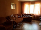 Продам трехкомнатную квартиру - Попова ул., 11, Приорка (8309-708) | Dom2000.com