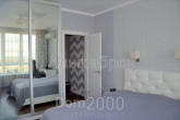 For sale:  2-room apartment in the new building - Армянская ул., 6, Harkivskiy (8546-709) | Dom2000.com