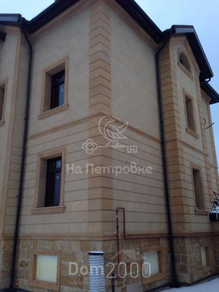Продам дом - д. Алексино (9372-710) | Dom2000.com