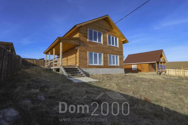 Продам дом - ул. Ракитная улица, 1А, с. Мамоны (10534-711) | Dom2000.com