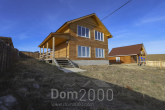 Продам дом - ул. Ракитная улица, 1А, с. Мамоны (10534-711) | Dom2000.com