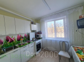 For sale:  2-room apartment - улица Кадыкова, 32, Cheboksary city (10615-711) | Dom2000.com